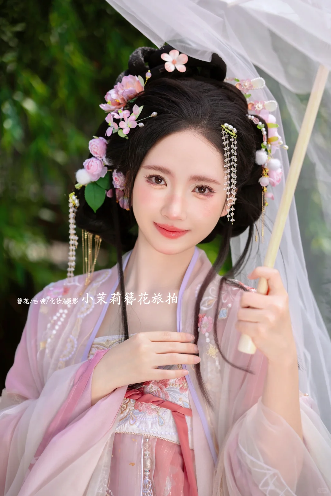 今天是粉色的花神呀～🌸