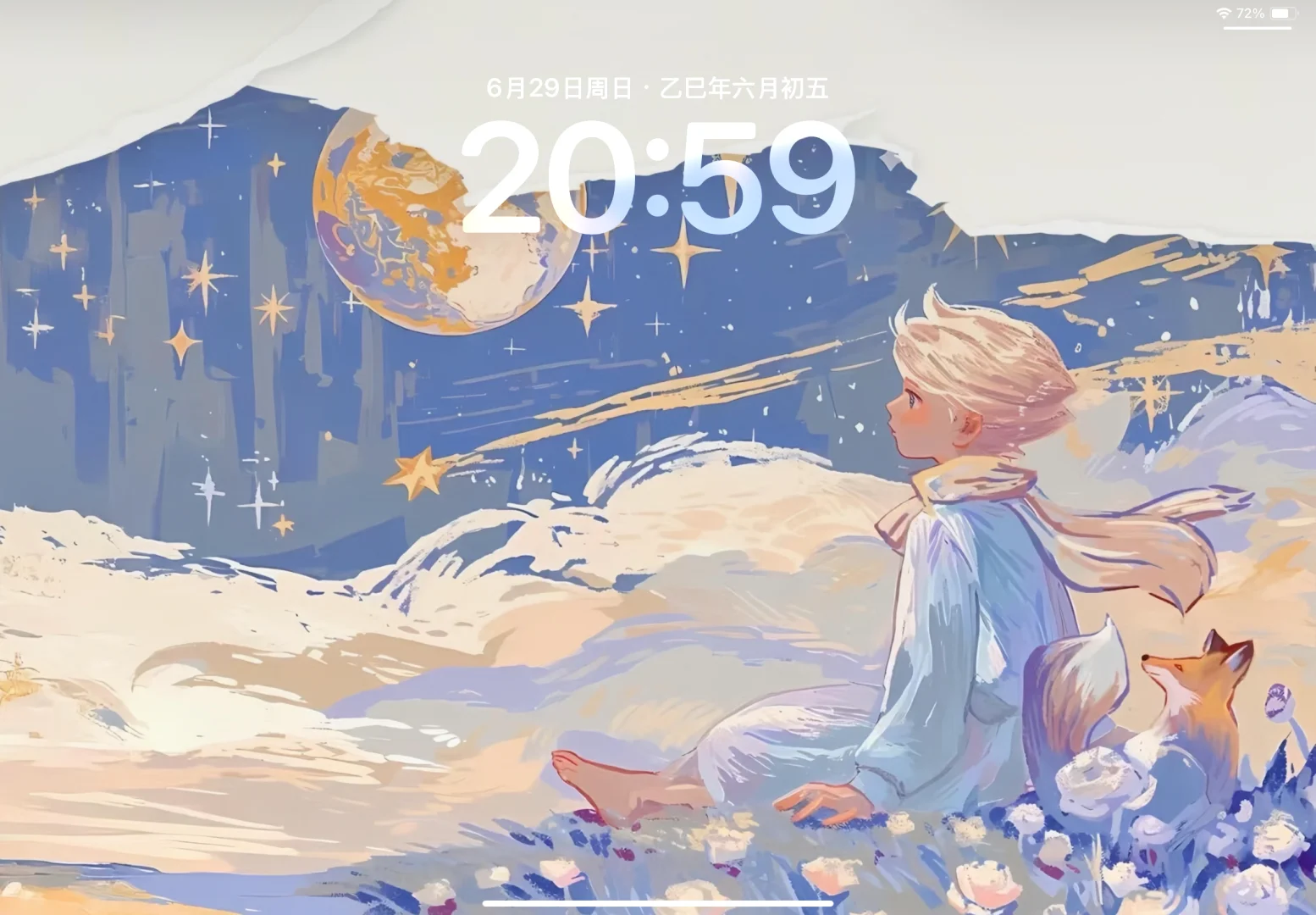 平板壁纸｜小王子系列