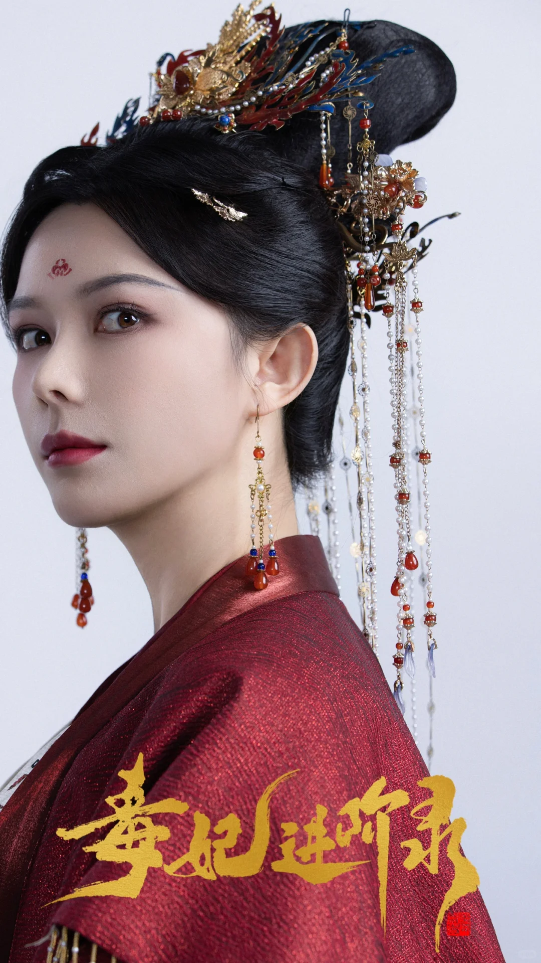 短剧｜人物定妆海报