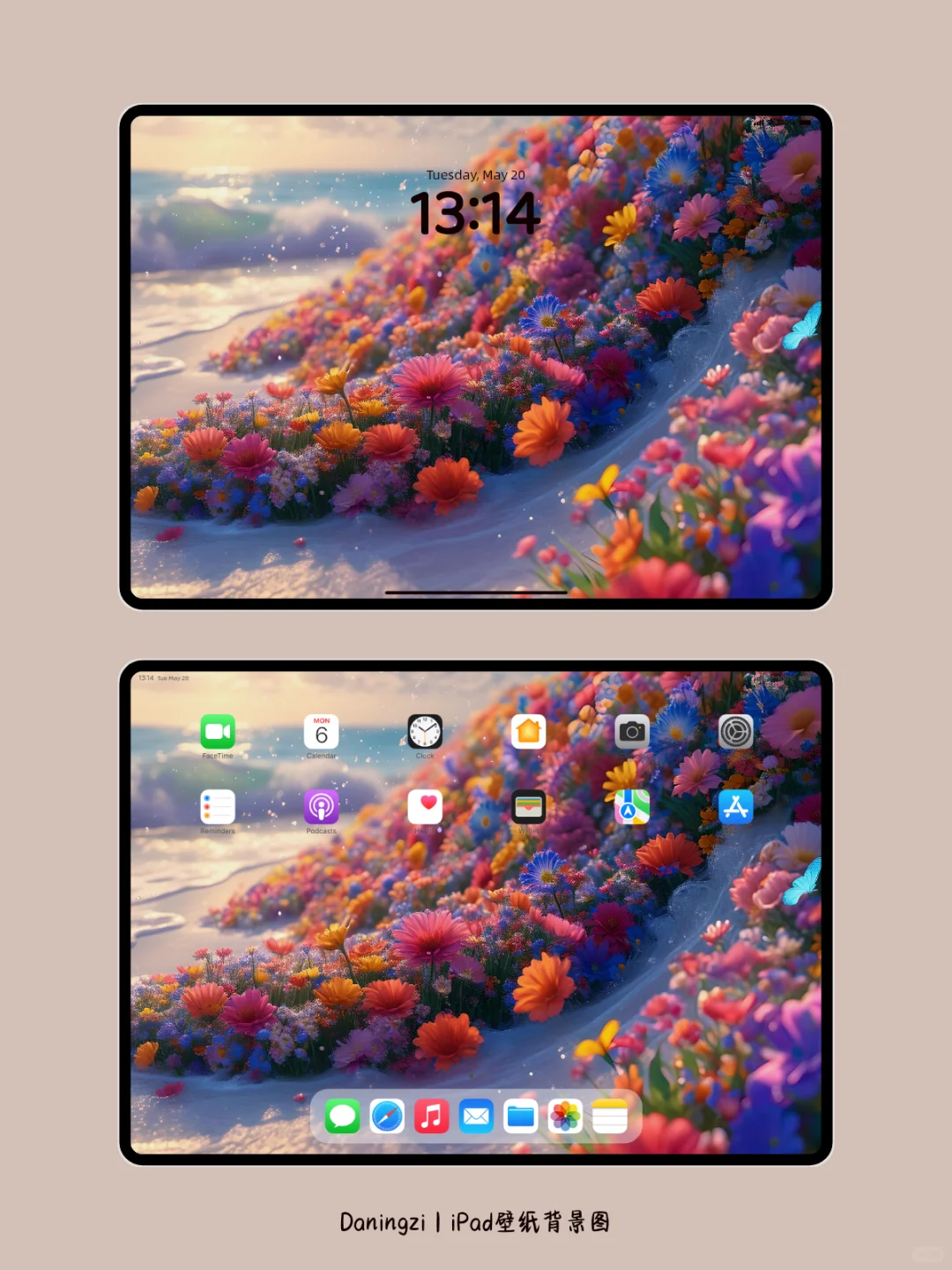 一些iPad壁纸～