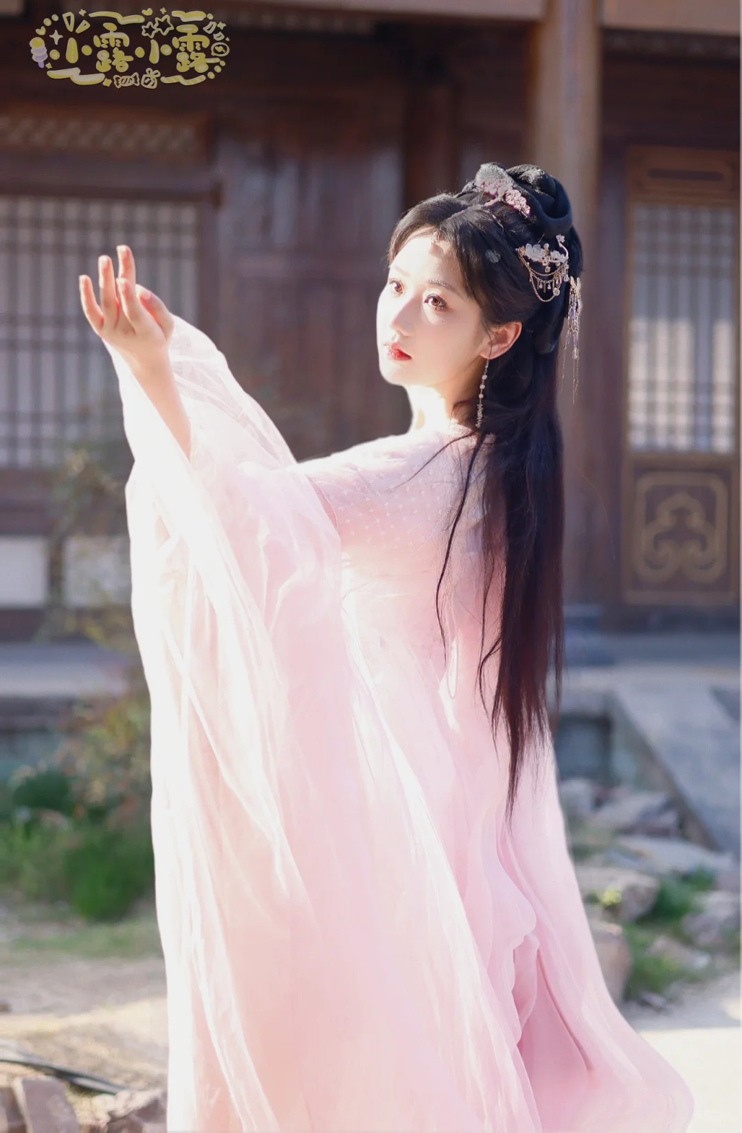 张晋宜