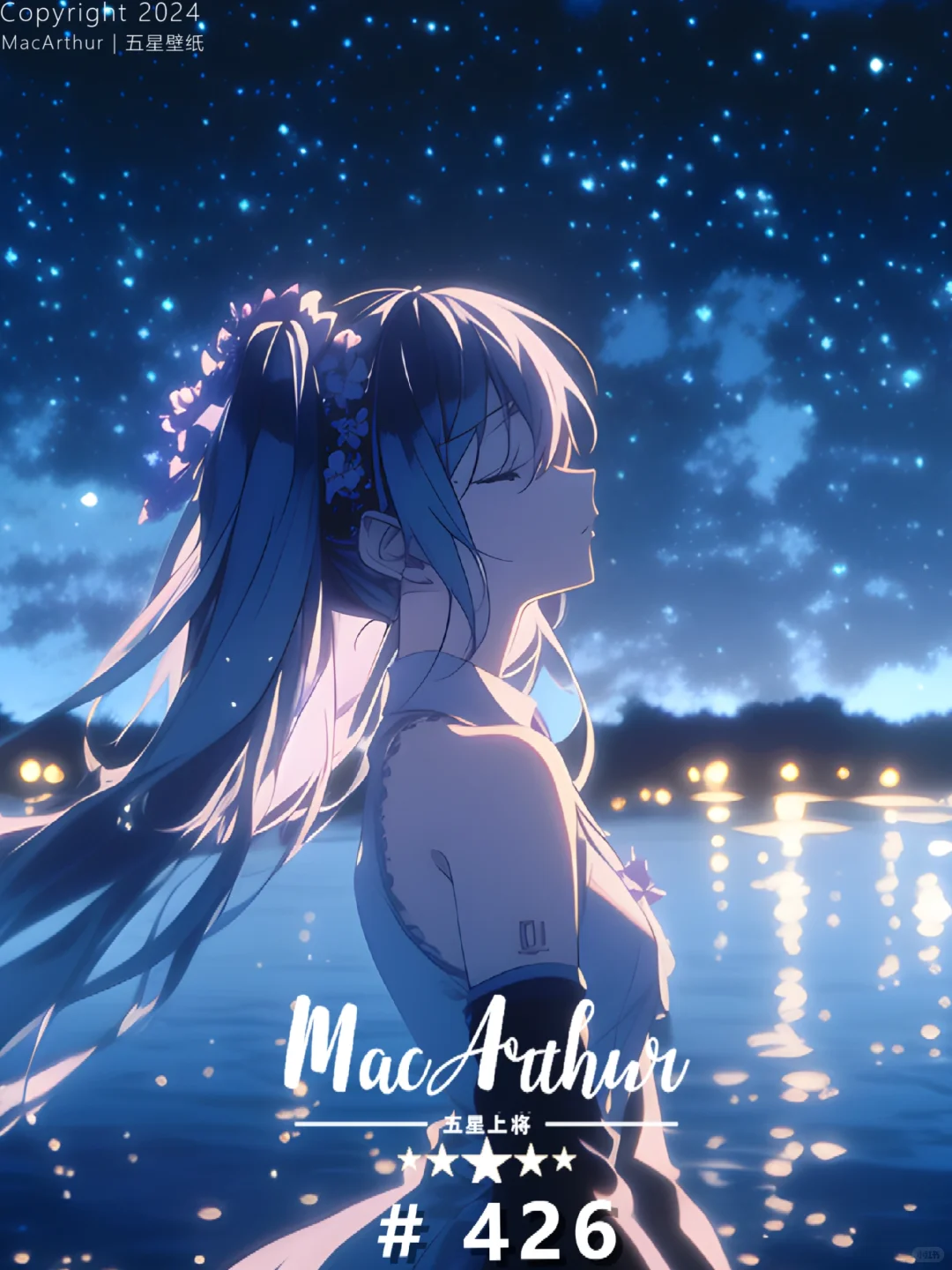 壁纸｜初音未来｜海边