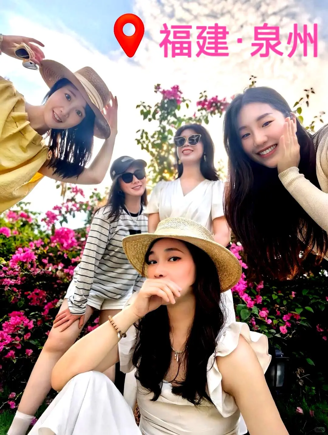 我想成立一个由福建泉州的女生组成的社群，旨在互助支持，girl help girl。