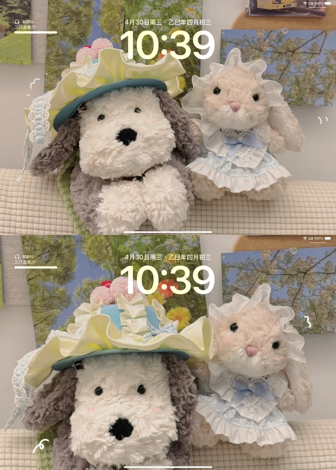 小飞狗和小兔兔˚₊ ᦒ ♡ ᦒ ₊˚可爱ipad壁纸