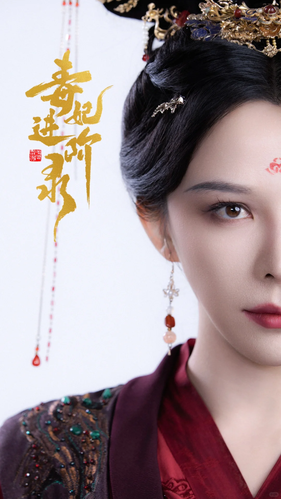 短剧｜人物定妆海报