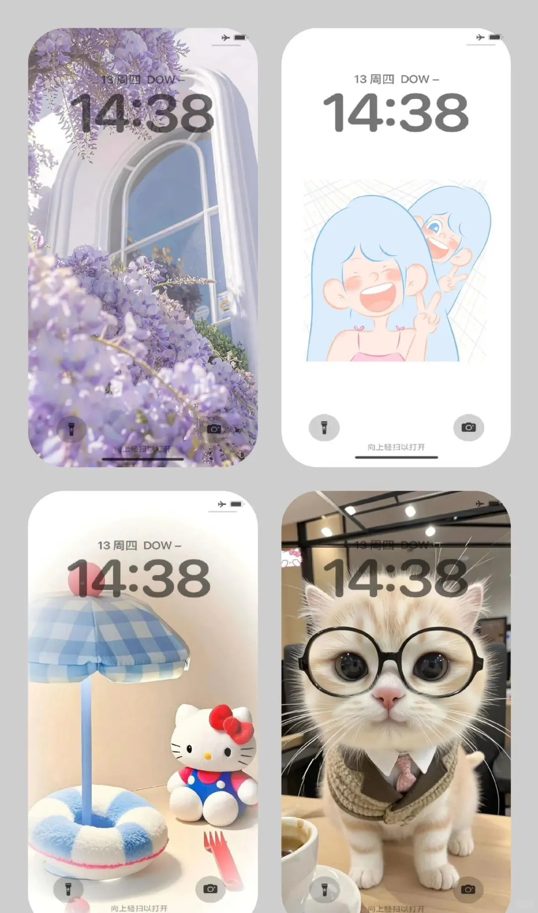 小众壁纸|壁纸推荐