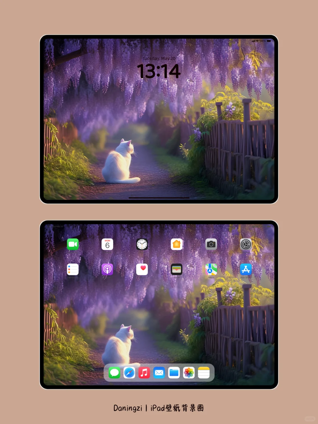 一些iPad壁纸～