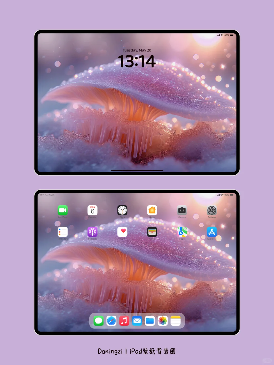 一些iPad壁纸～