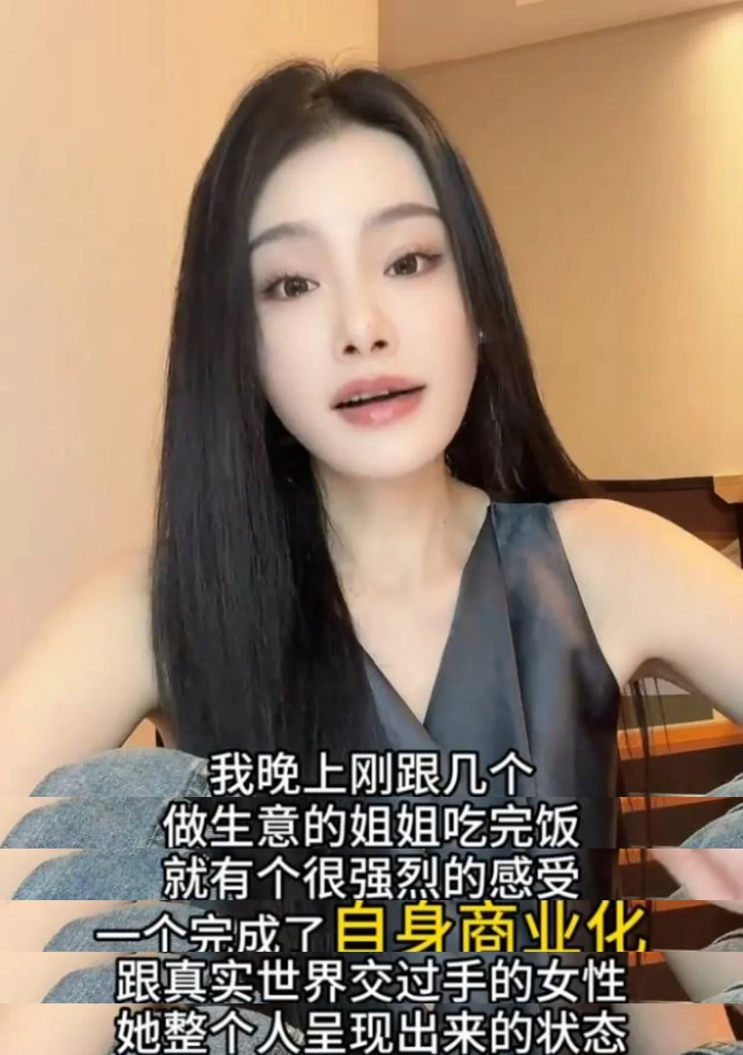 女孩子真的一定要全篇背诵💥