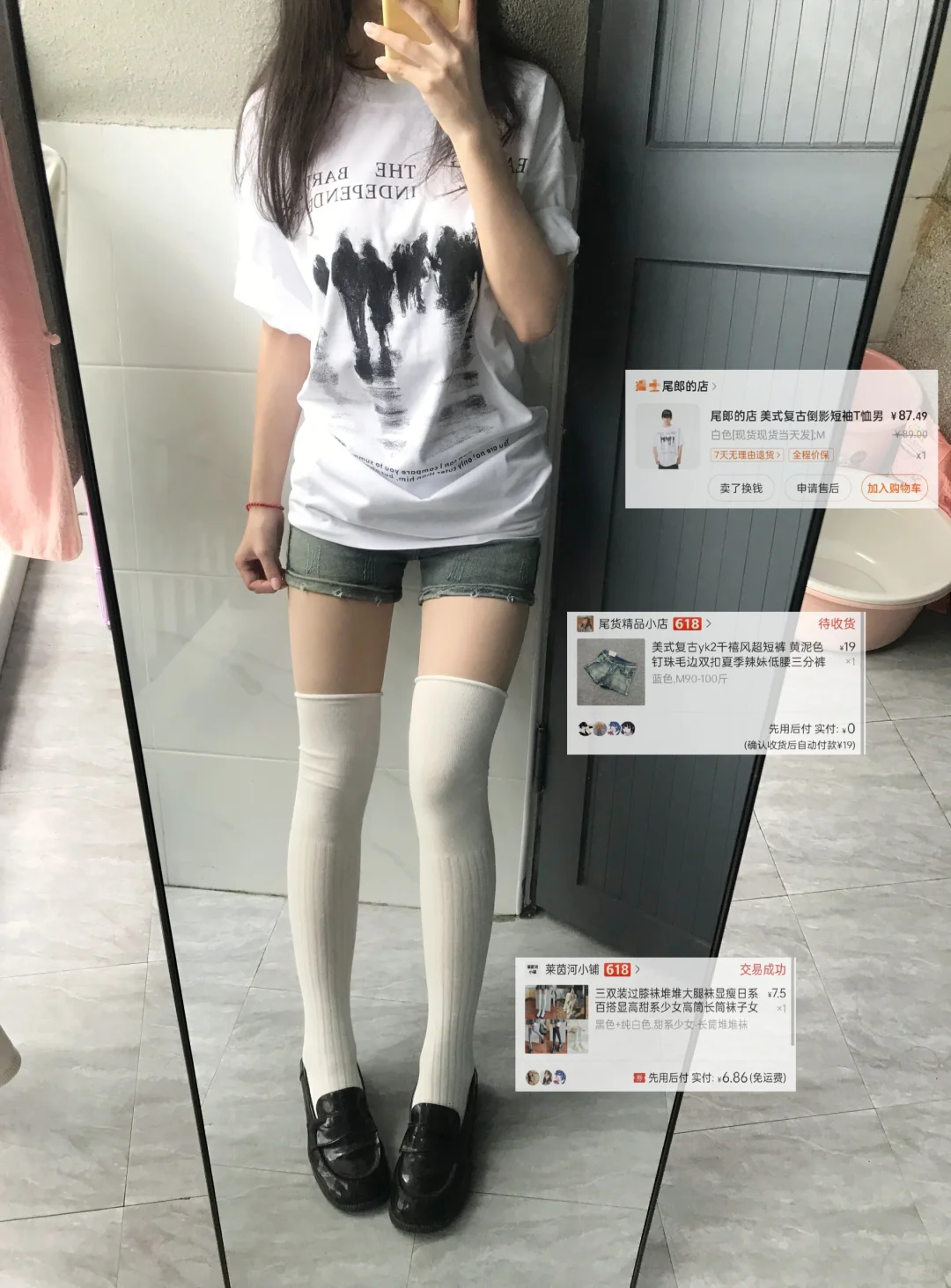 只要19💰的辣妹短裤❗❗谁还不冲❗