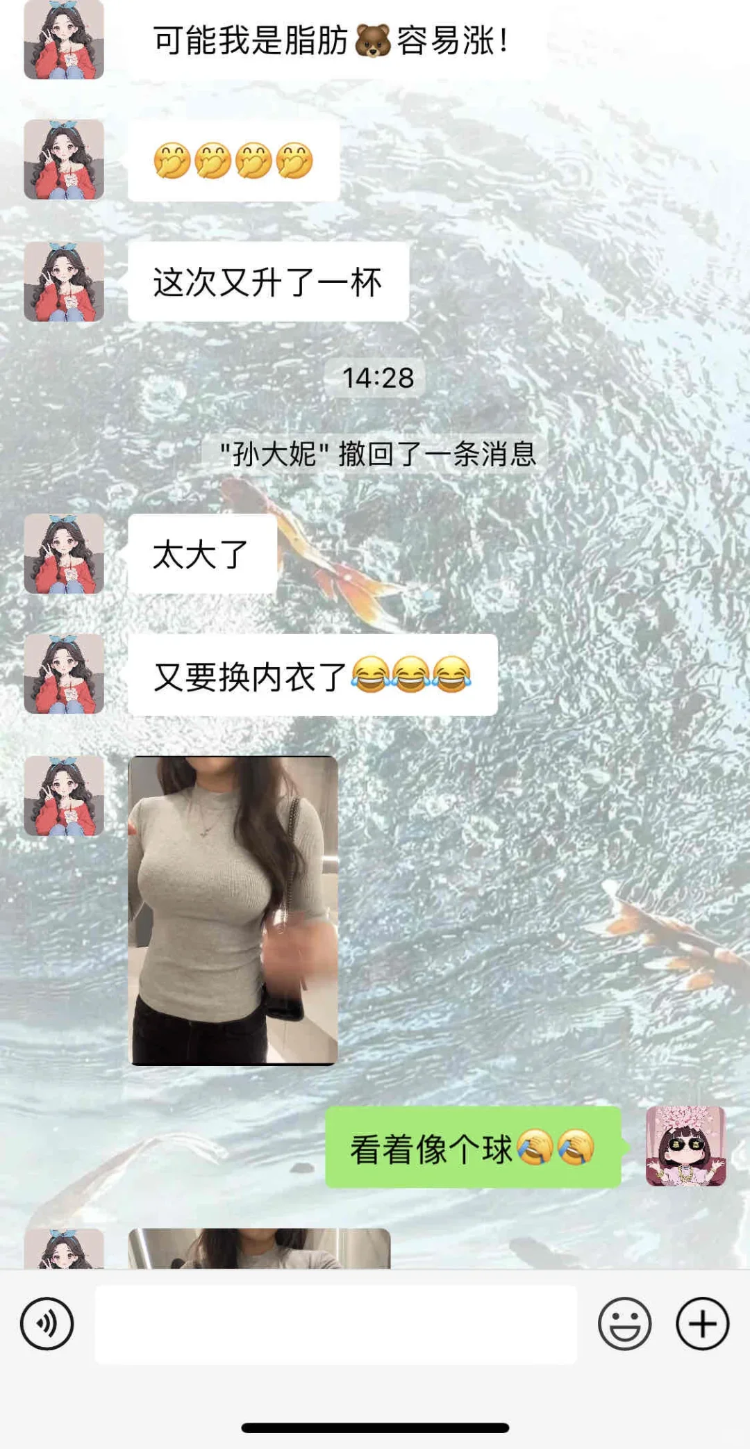 纯分享！24+女大🐻越来越大真相！亲测