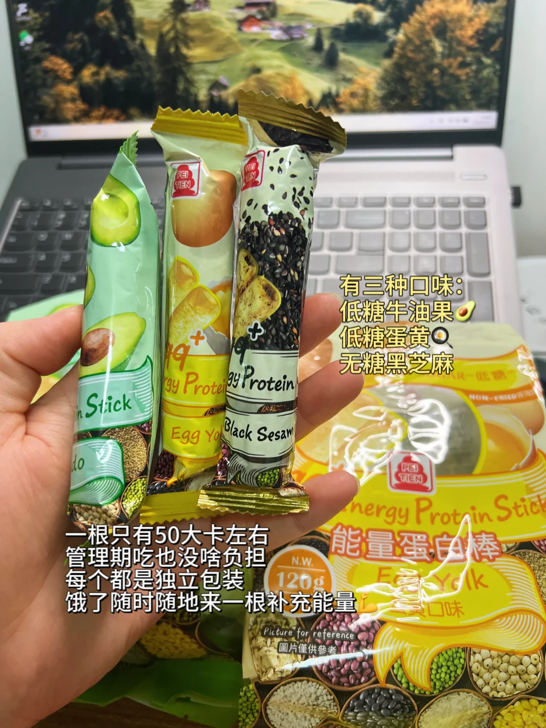 已⬇️40斤 高食欲女孩 一天1500大卡能吃什么