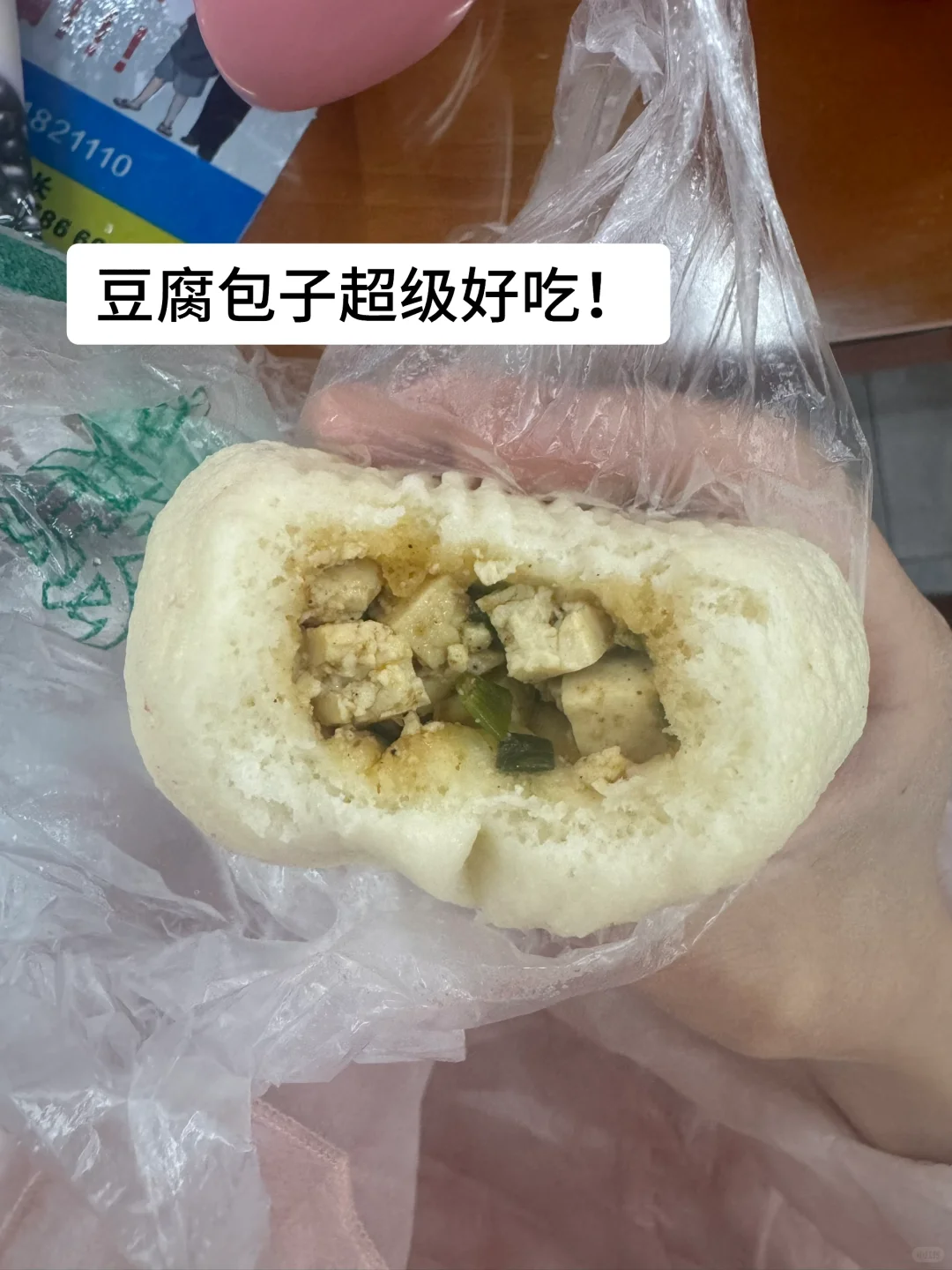 163 78一日2000kcal｜一天两千大卡又如何