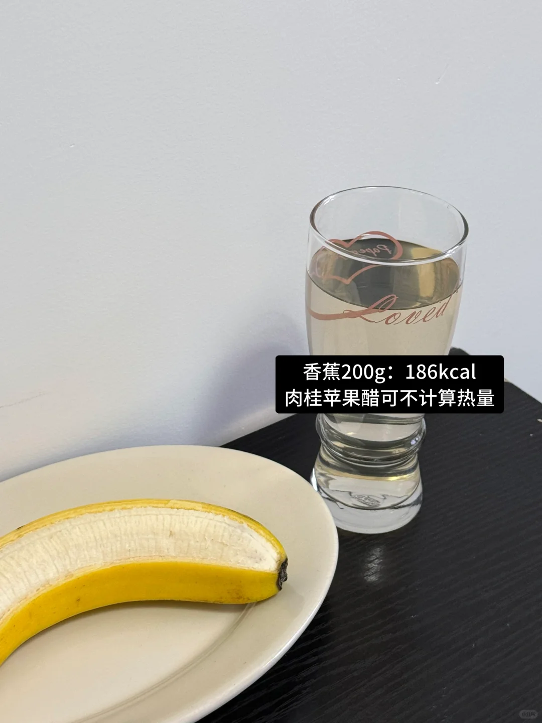 这么清淡的饮食竟然也要1000kcal❗ 我惊了