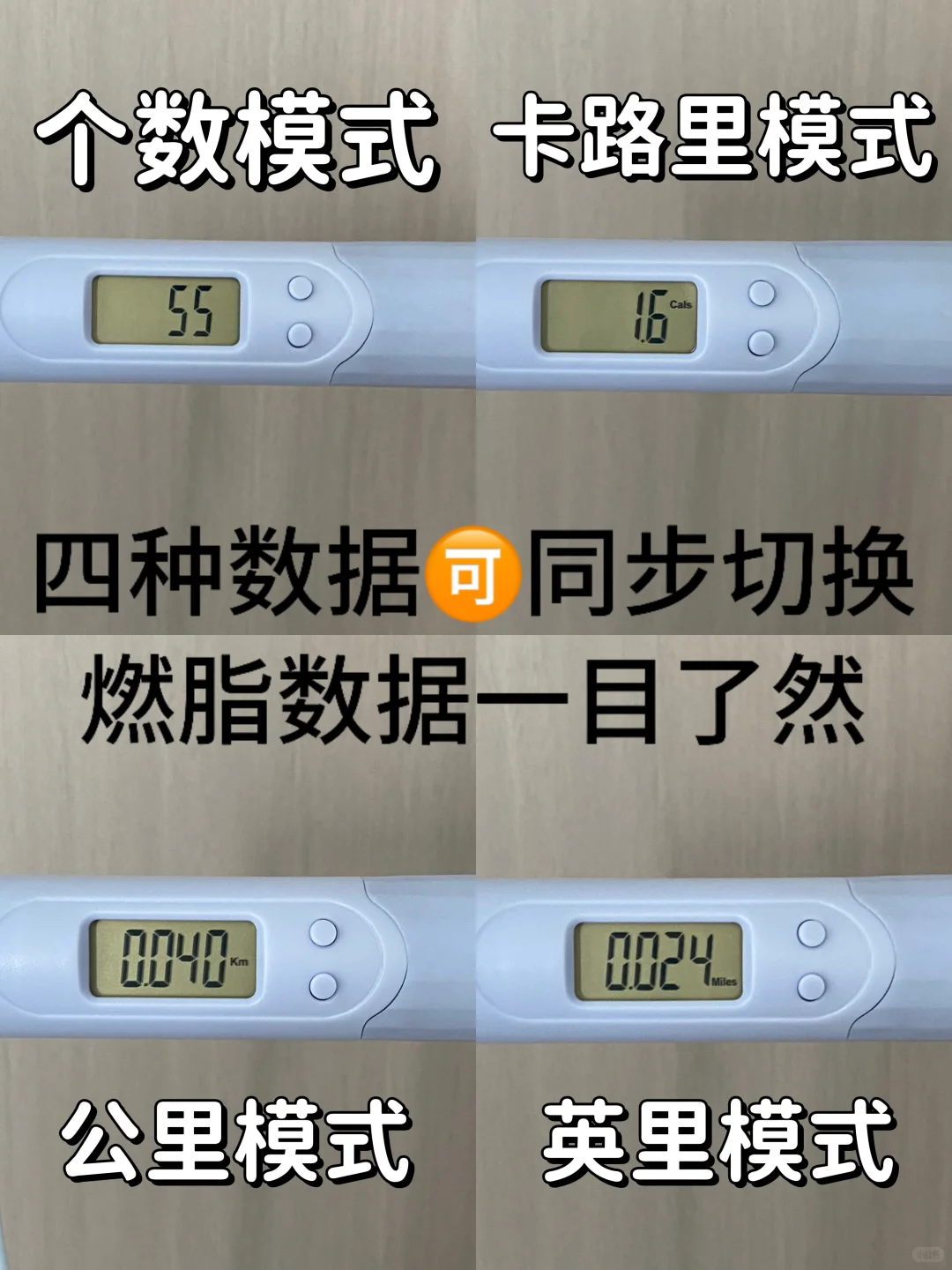 健身人忠告：长期坚持跳绳真的会瘦!!!