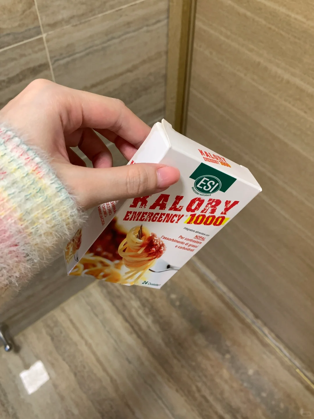 好神奇，没人发现它吗？？？