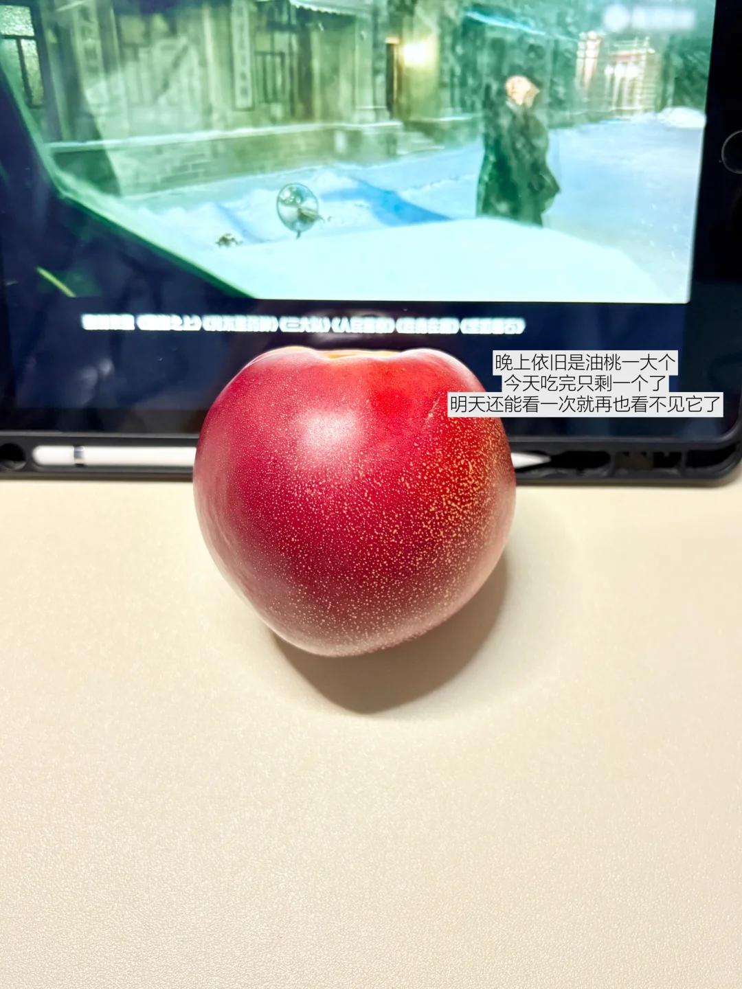 168｜120-100｜女研生活化减脂