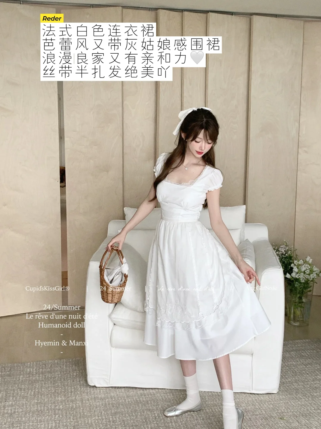 👰🏻‍♀️香香软软好嫁风💍💍💍