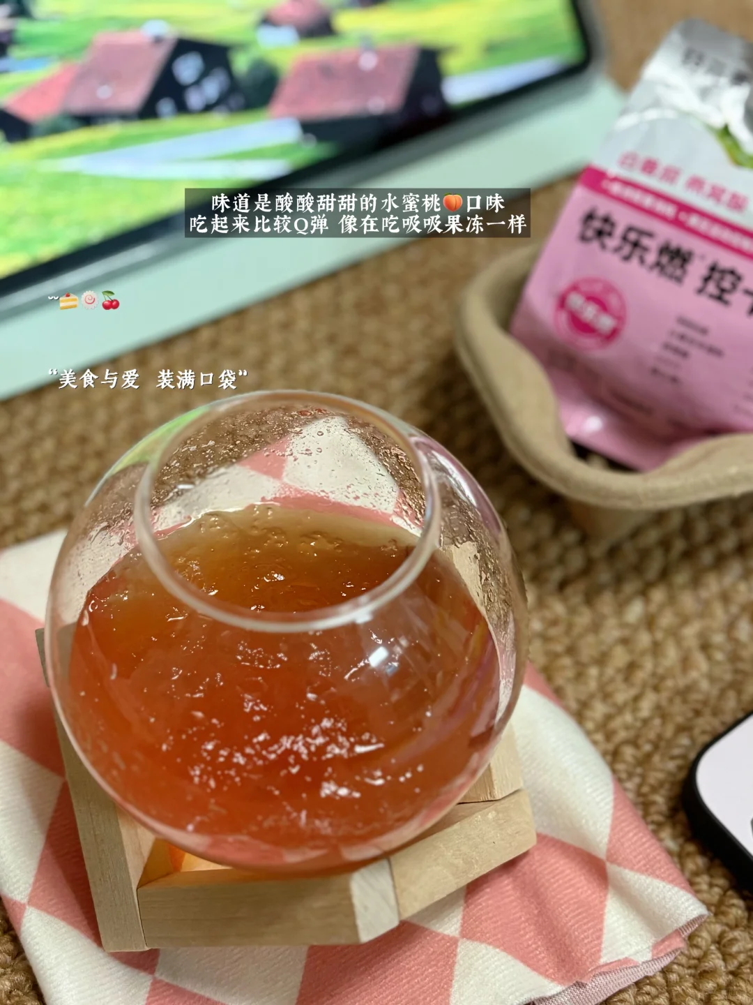 体制内｜女生用韩女的方式度过一天📊