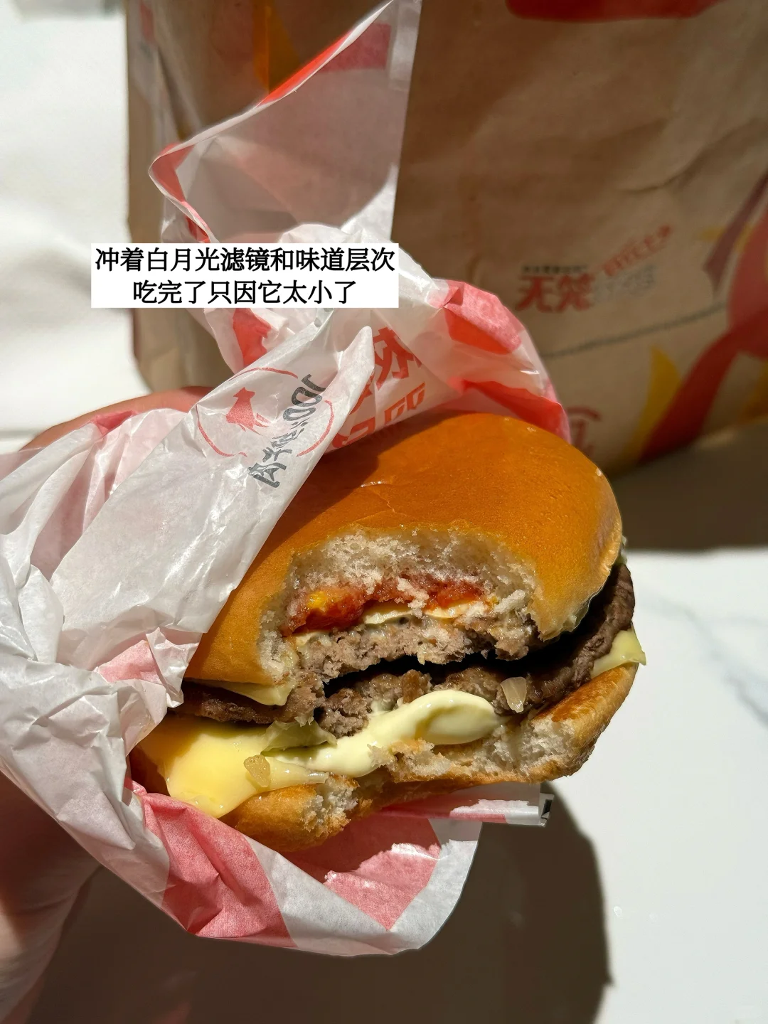 160/100减肥一天摄入1500kcal多久能瘦