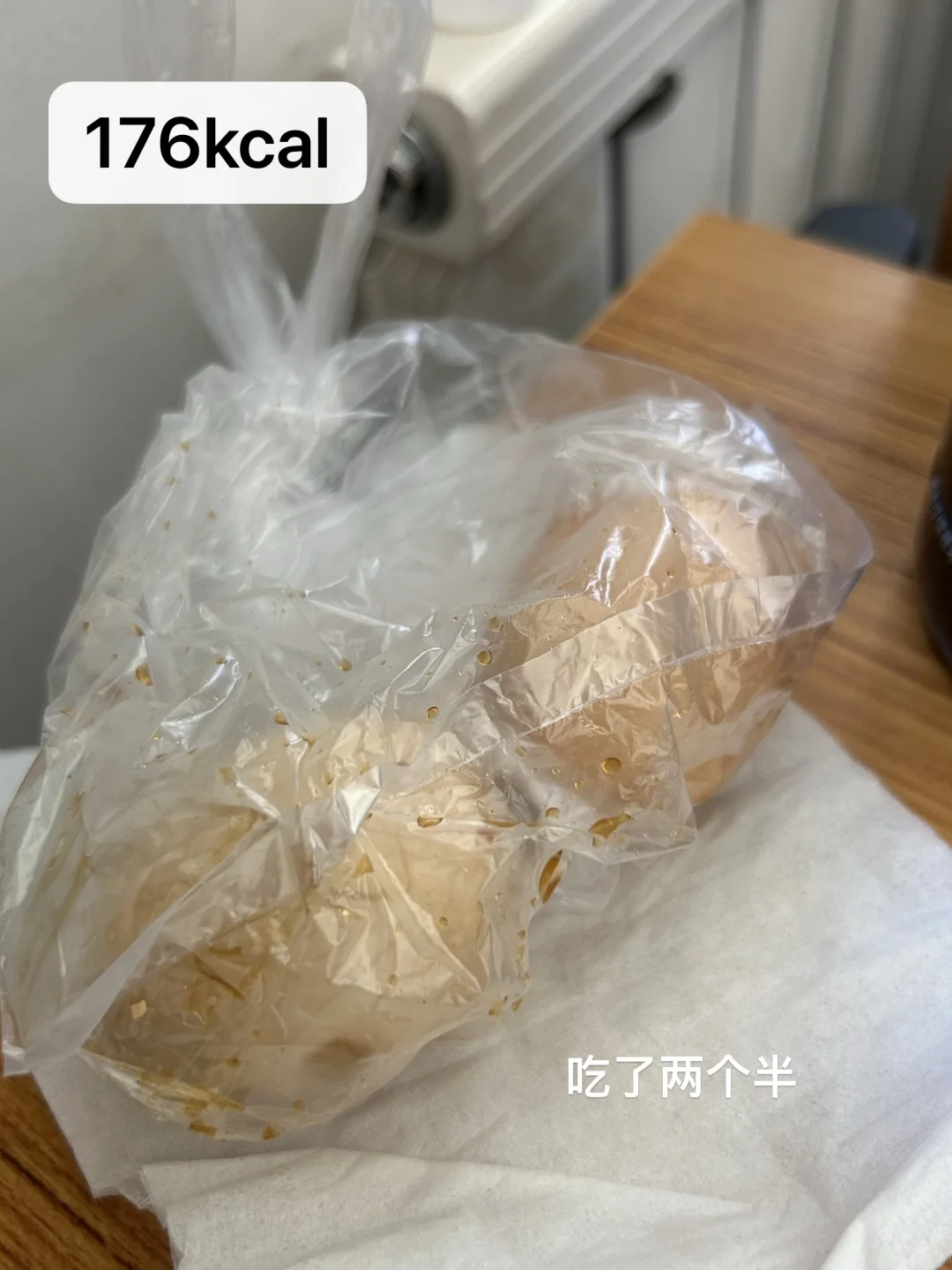175 119｜女大端午放纵后减肥液断一天吃什么