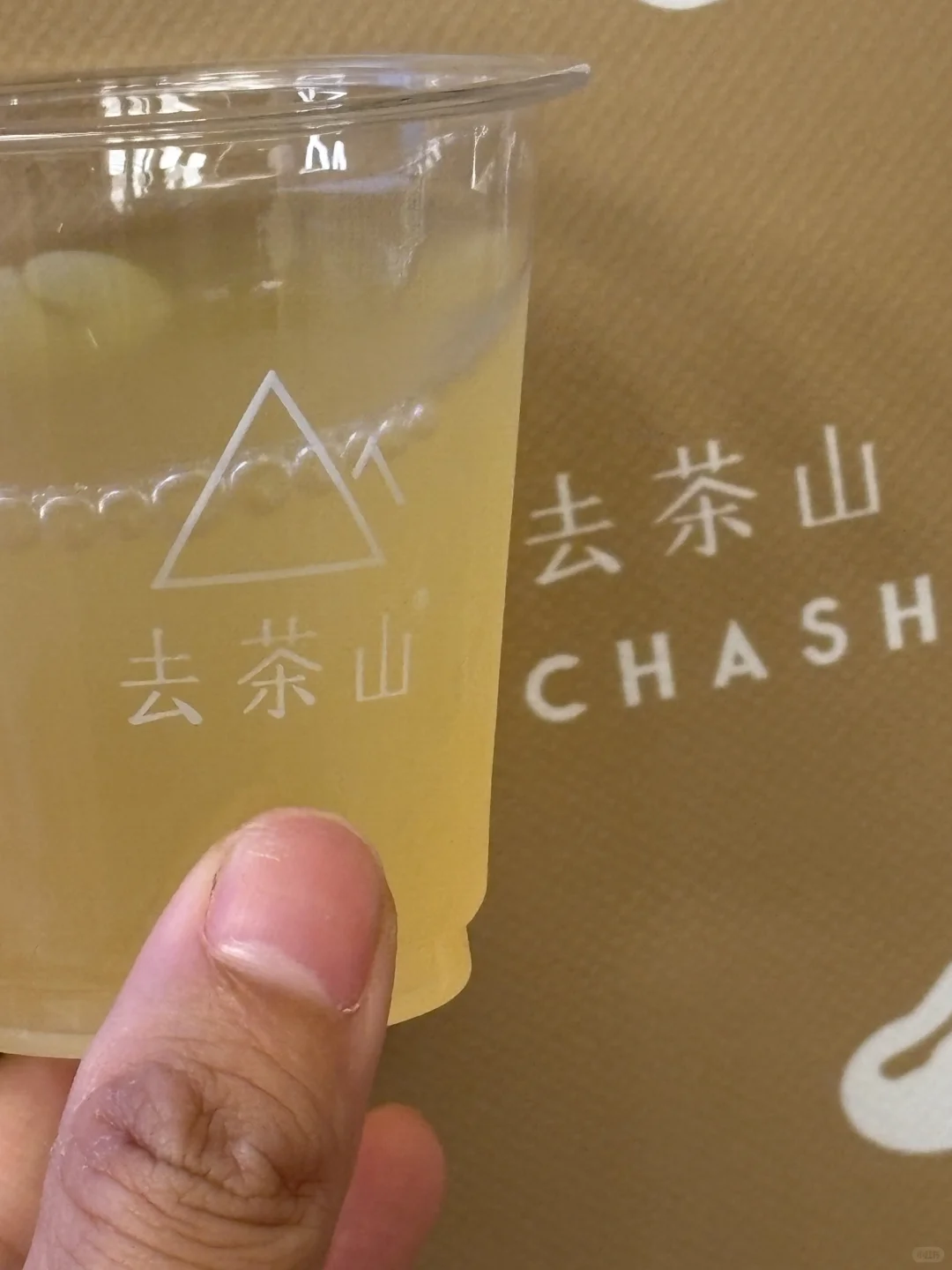 南京女大减肥液断一周都喝什么（含热量）