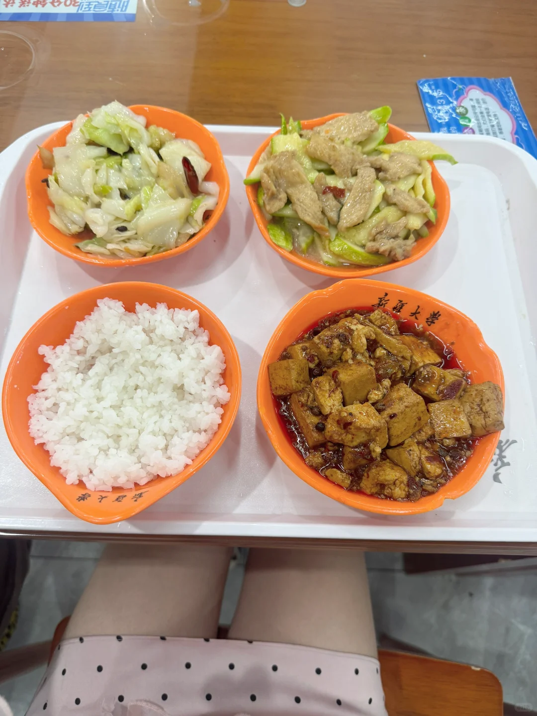 163 78一日2000kcal｜一天两千大卡又如何