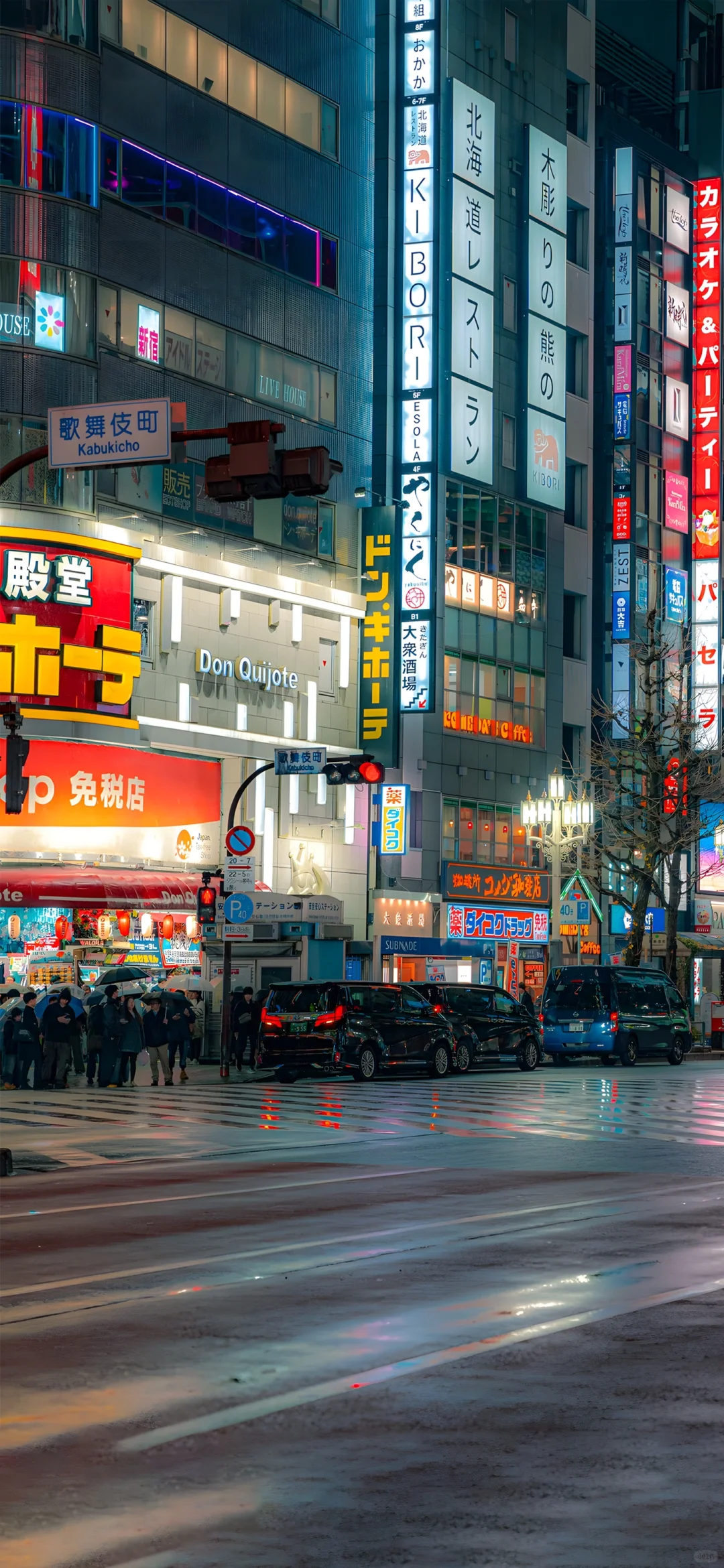 🖲️Lost in Toyko 系列壁纸