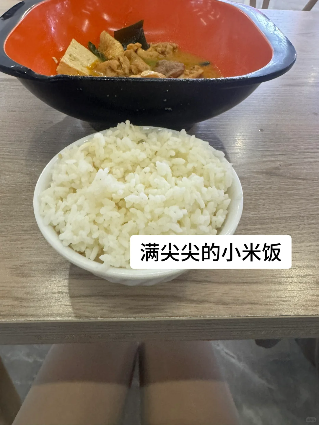 163 78一日1850kcal｜1800大卡又如何