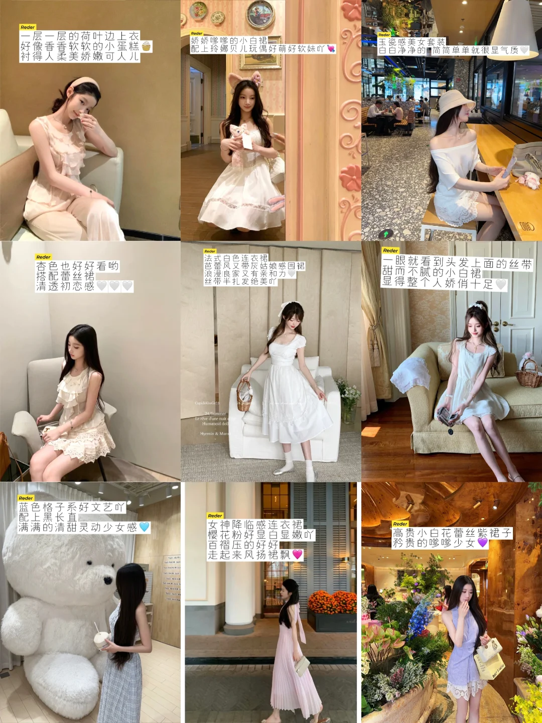 👰🏻‍♀️香香软软好嫁风💍💍💍