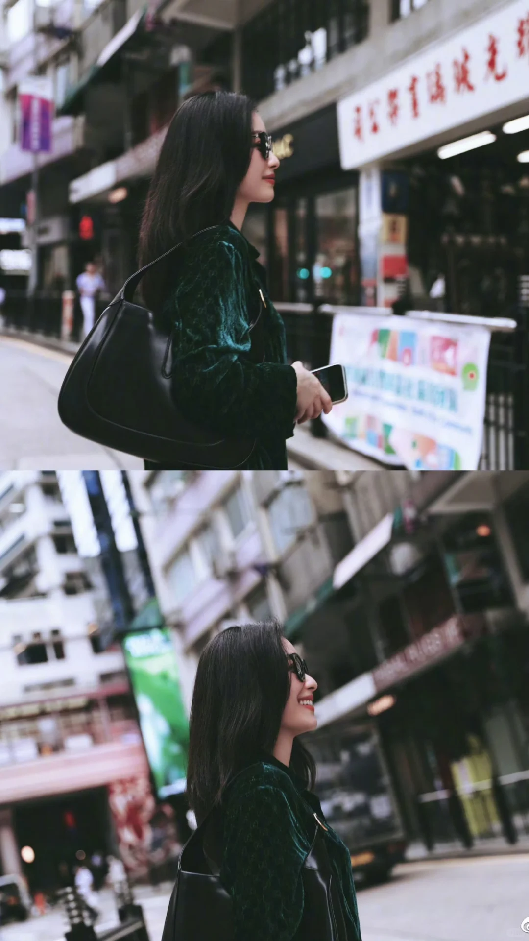 飒 洒脱