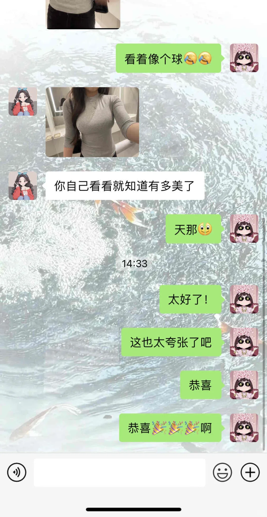 纯分享！24+女大🐻越来越大真相！亲测