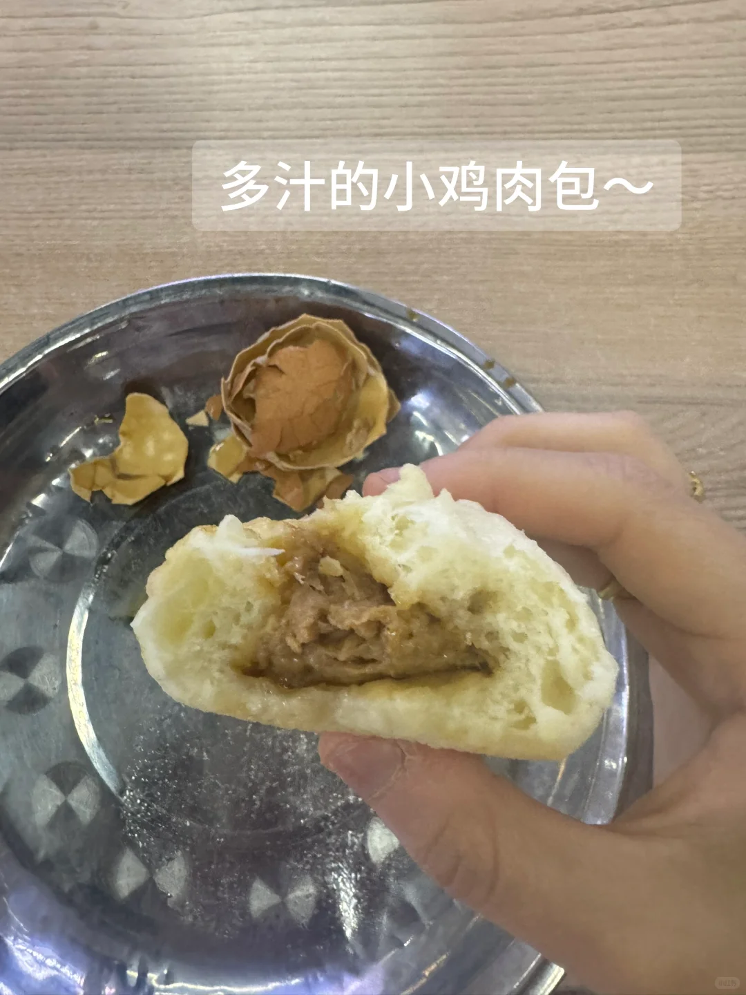 163 78一日2000kcal｜好好吃饭越吃越瘦