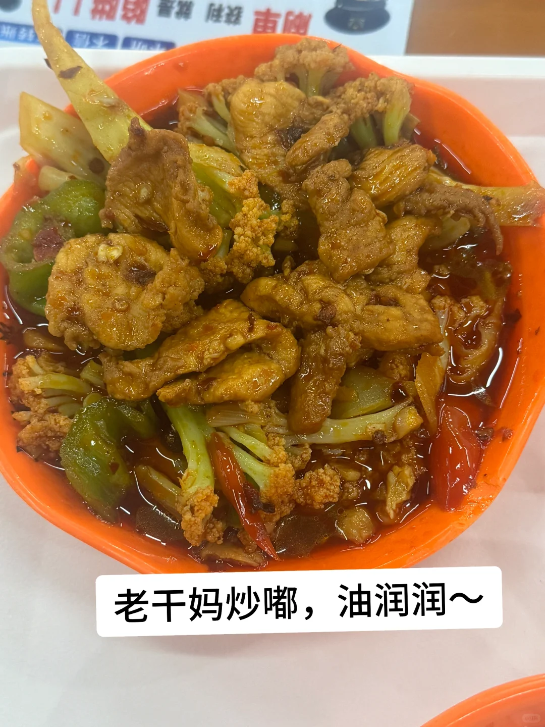163 78一日1580kcal｜你能吃的比想象中多！