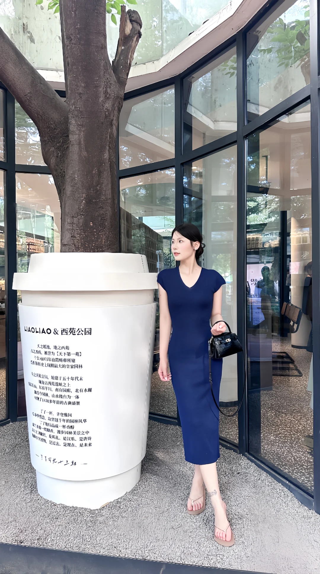 成熟女人味～