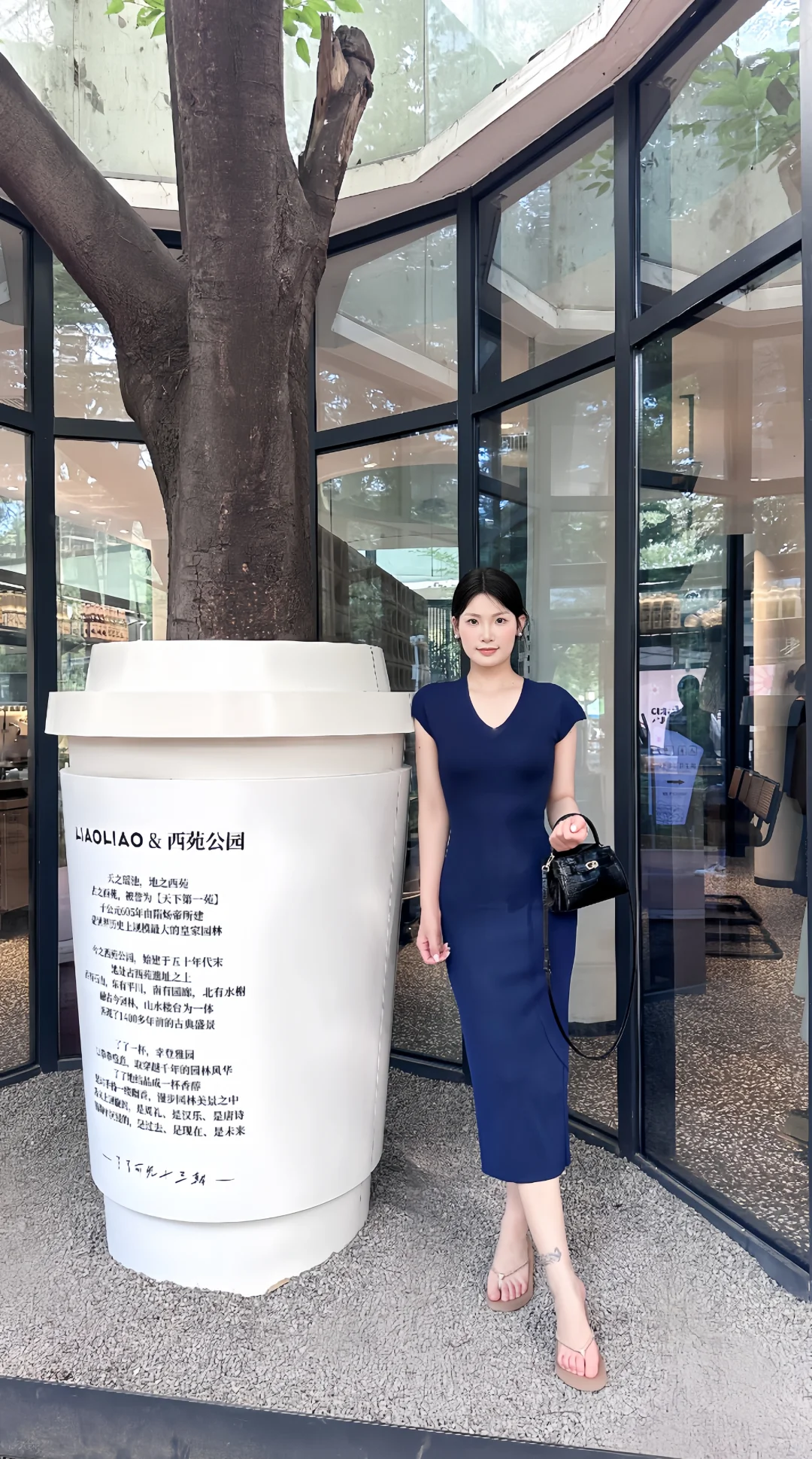 成熟女人味～