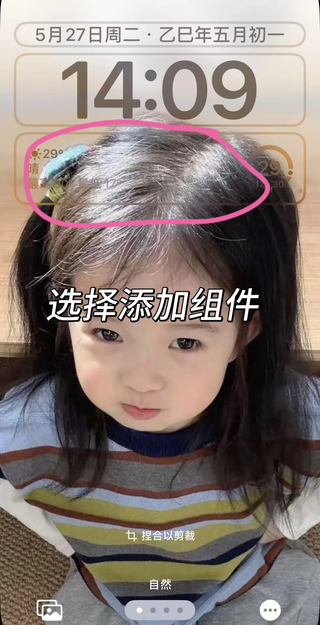 被问爆的可爱壁纸分享来了！！
