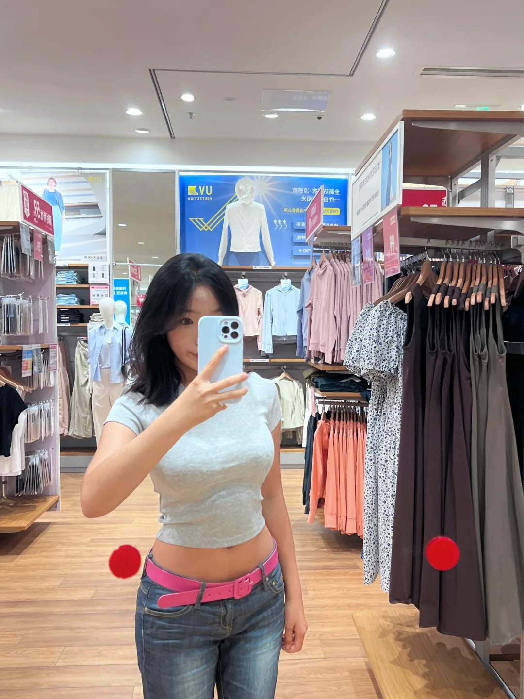 显小内衣这一块