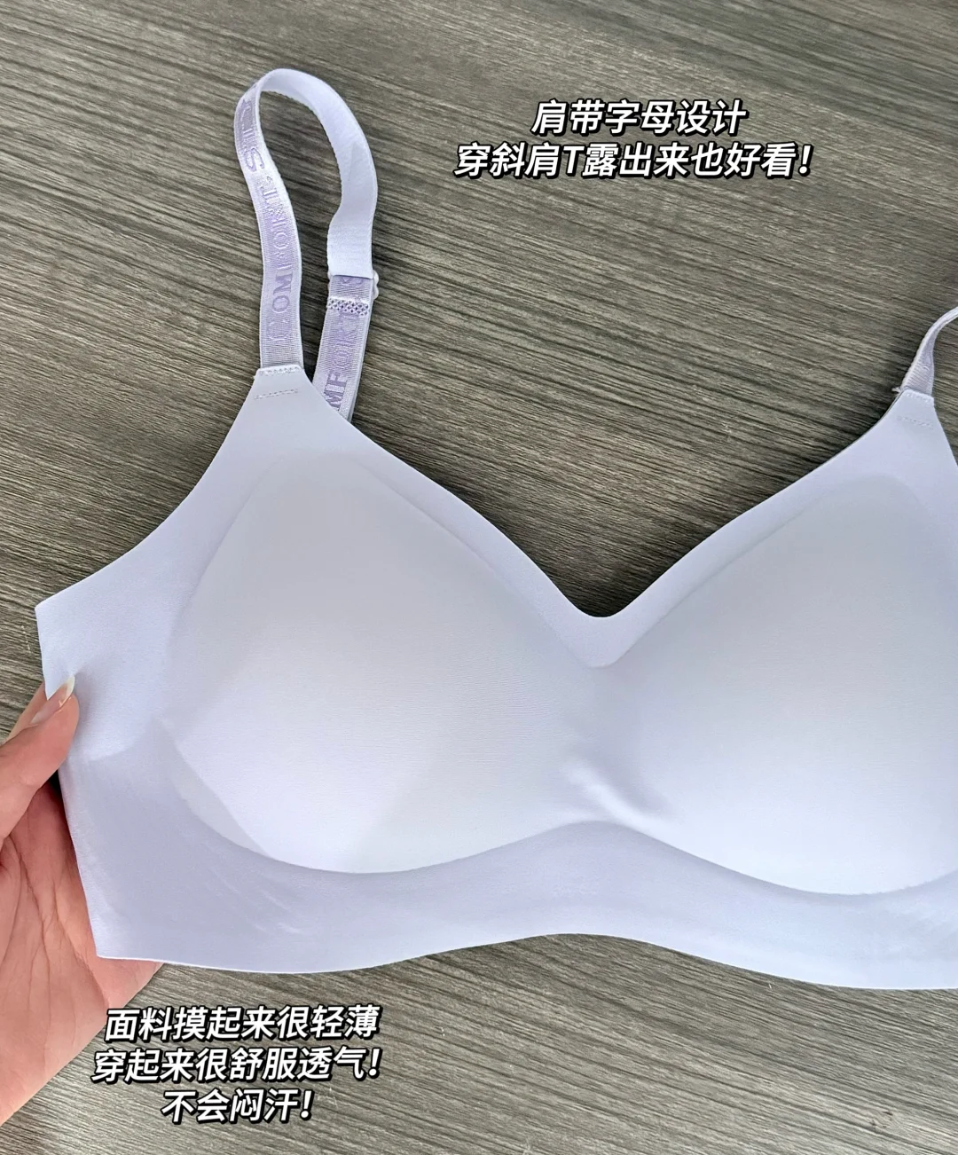 160 87｜女大拥有好身材的㊙️！