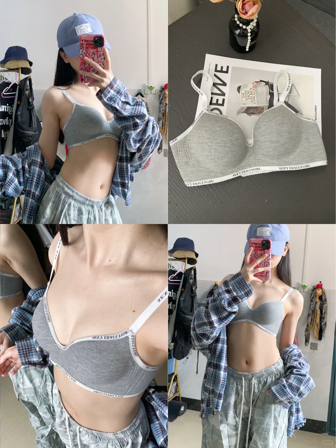 这件内衣👙是小🐻美女的心头爱💗