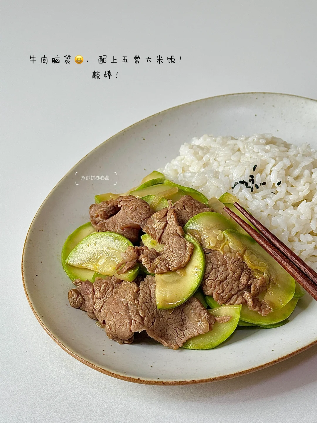 今日1000kcal减脂饮食丨包菜抱蛋🍳三明治