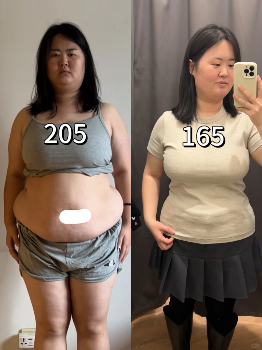已⬇️40斤 高食欲女孩 一天1500大卡能吃什么