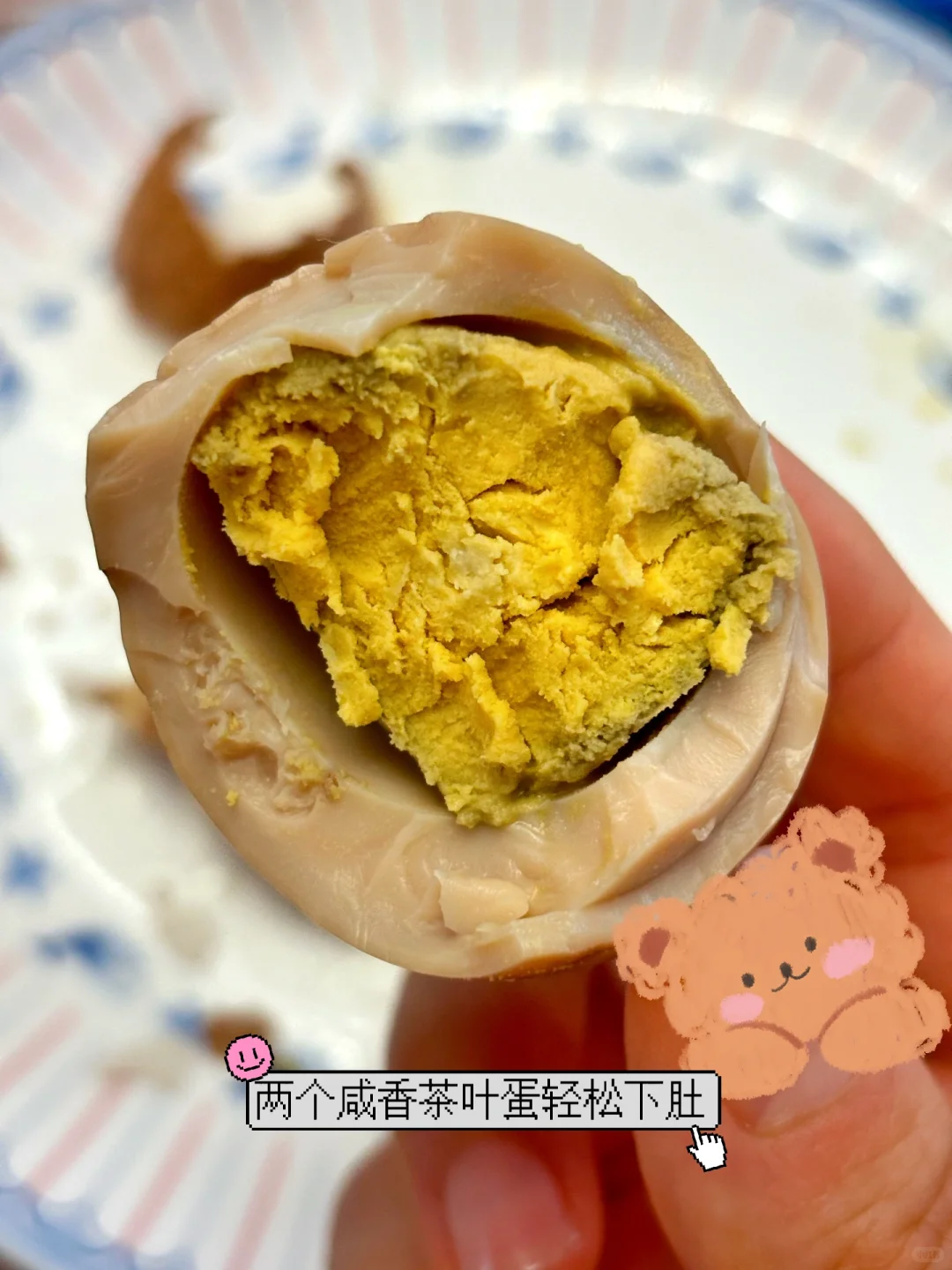 DAY958 每天2600+大卡也能体重不过百？