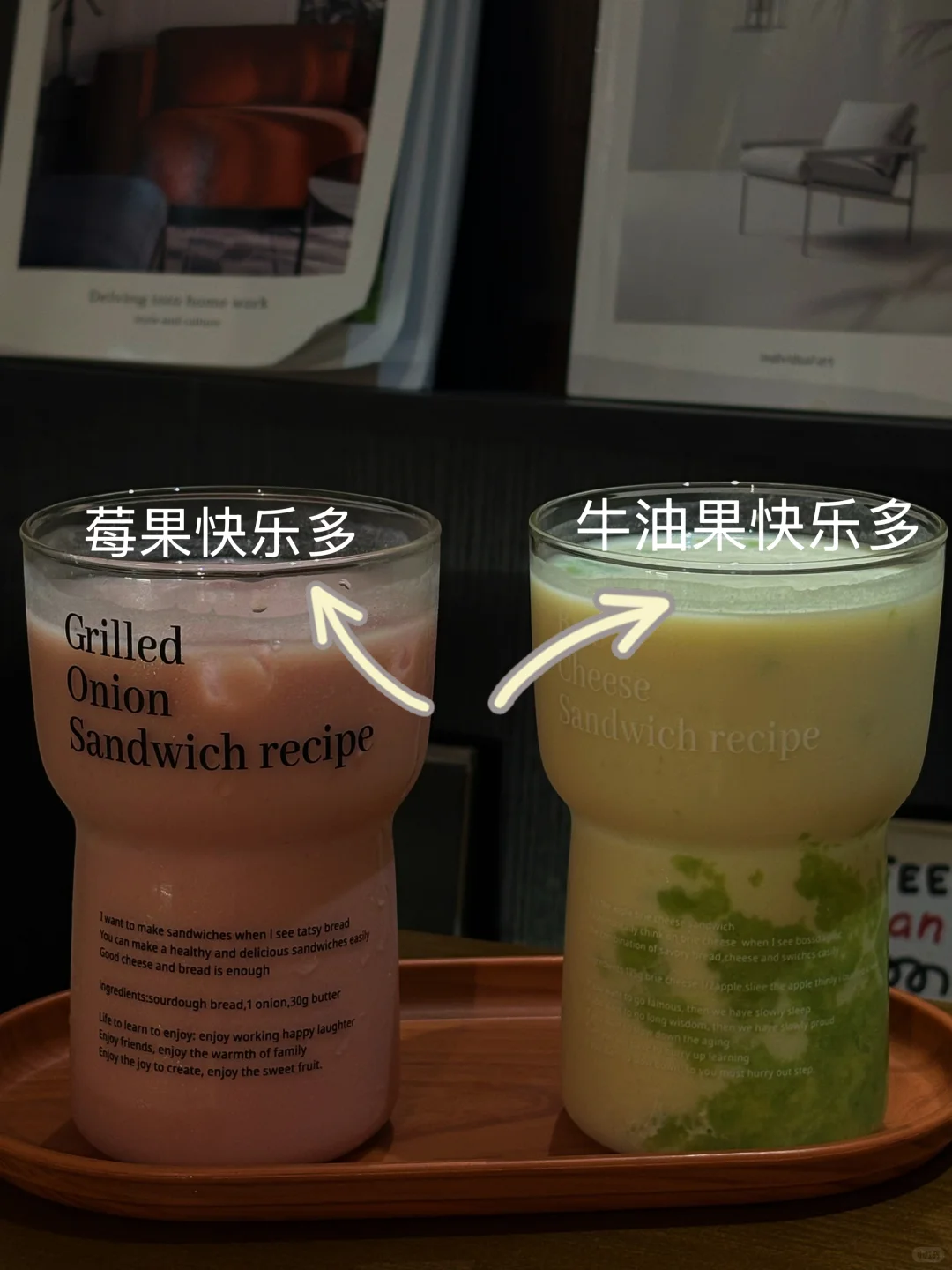 南京女大减肥液断一周都喝什么（含热量）