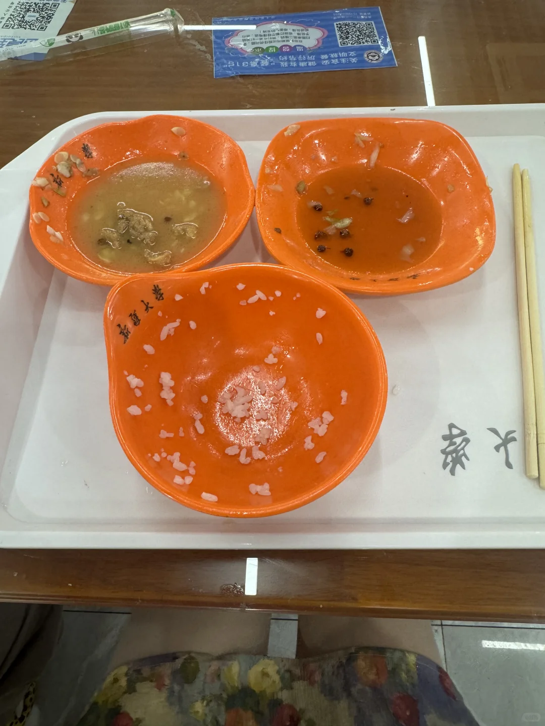 163 78一日1850kcal｜1800大卡又如何