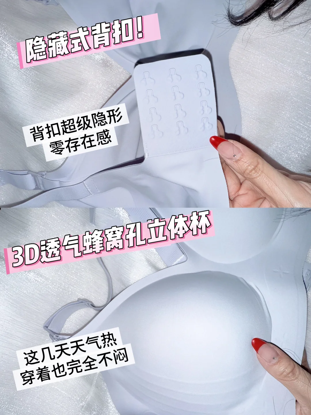 最近很多人说我E杯🐻是垫出来的…😰冤枉啊‼️