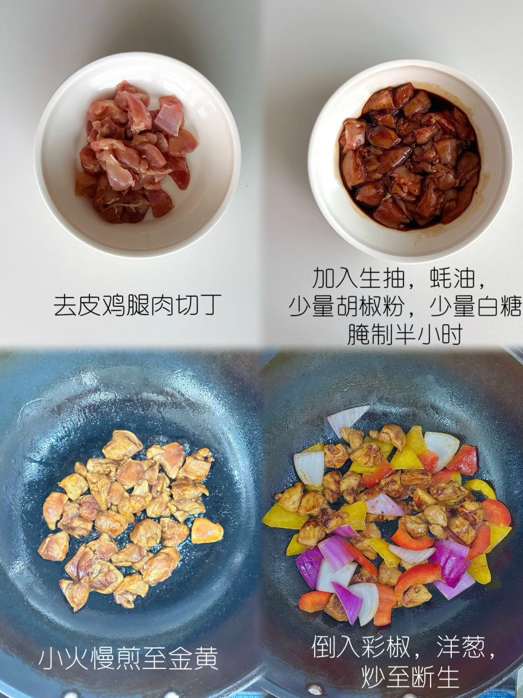 163/50kg｜今日1000大卡三餐🥣