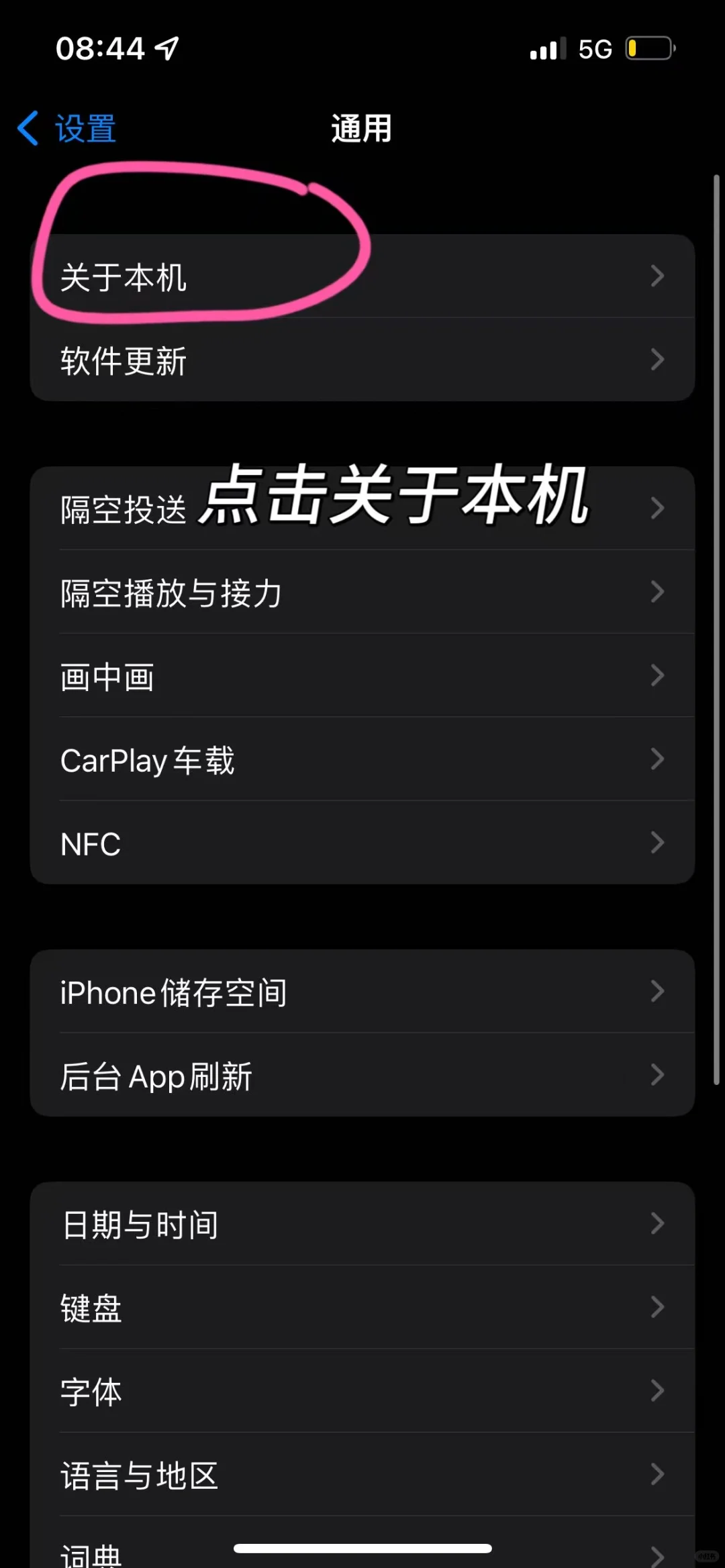 被问爆的可爱壁纸分享来了！！