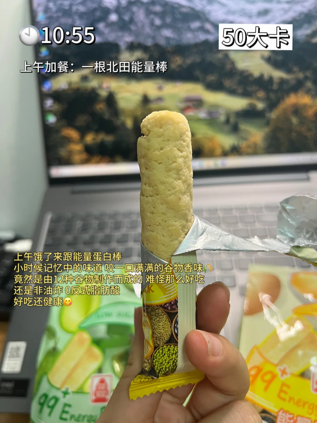 已⬇️40斤 高食欲女孩 一天1500大卡能吃什么