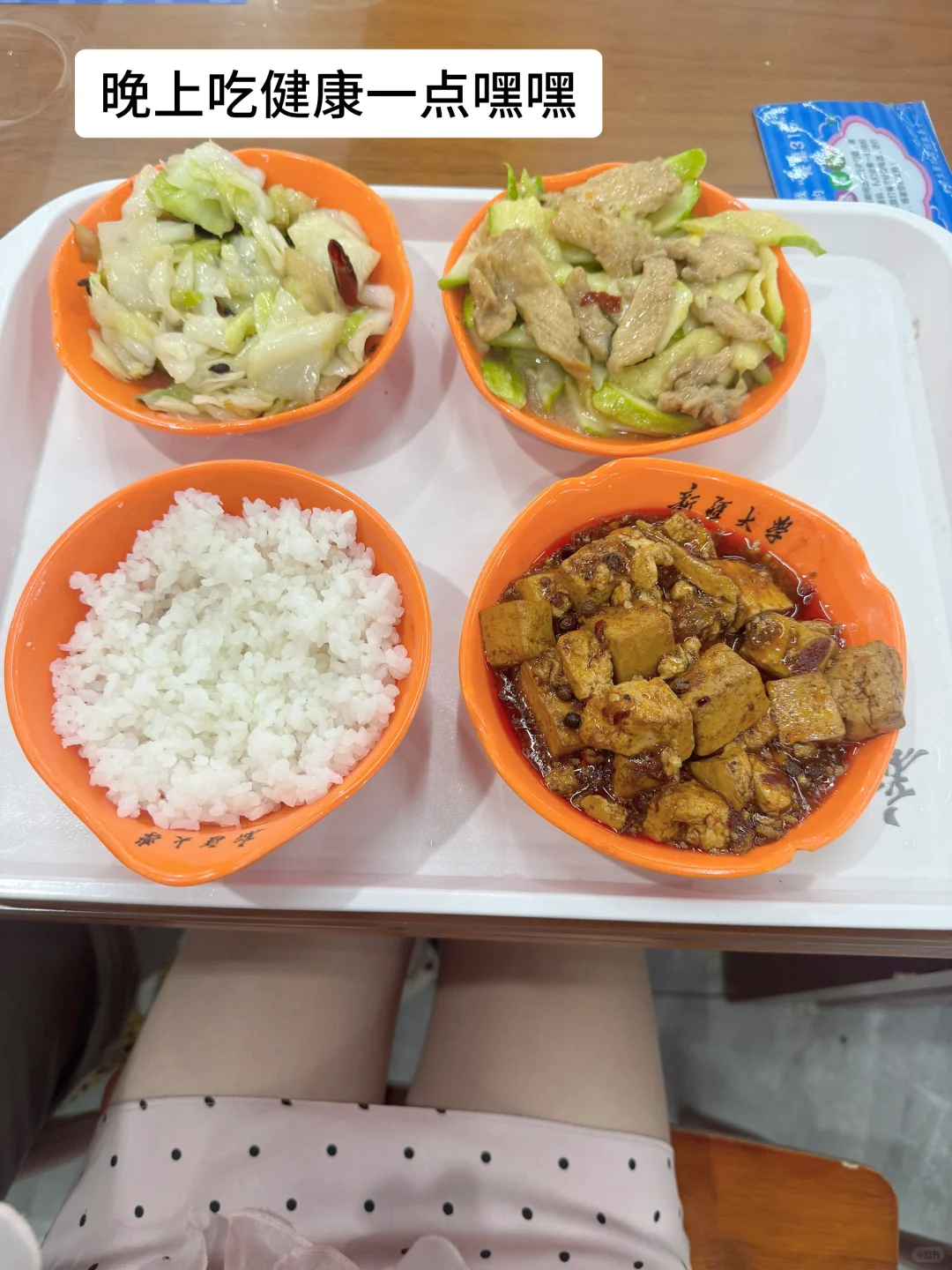 163 78一日2000kcal｜一天两千大卡又如何